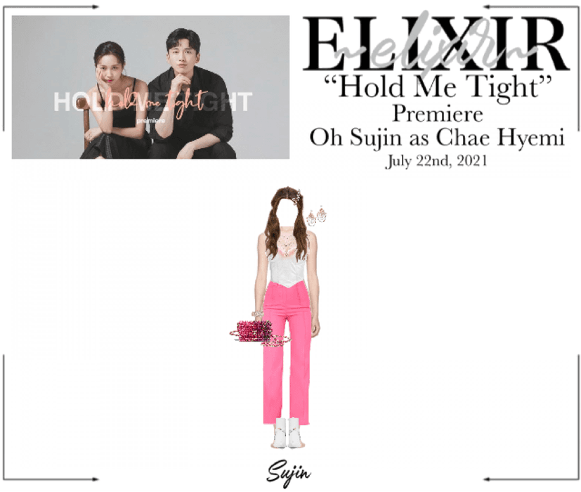 ELIXIR (엘릭서) | “Hold Me Tight” Premiere