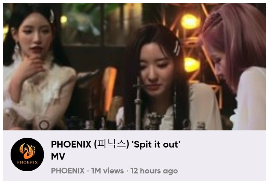 PHOENIX (피닉스) Spit it out MV